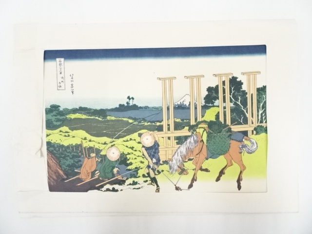 JAPANESE ART / PRINTED / HOKUSAI / 36 VIEWS OF MT. FUJI